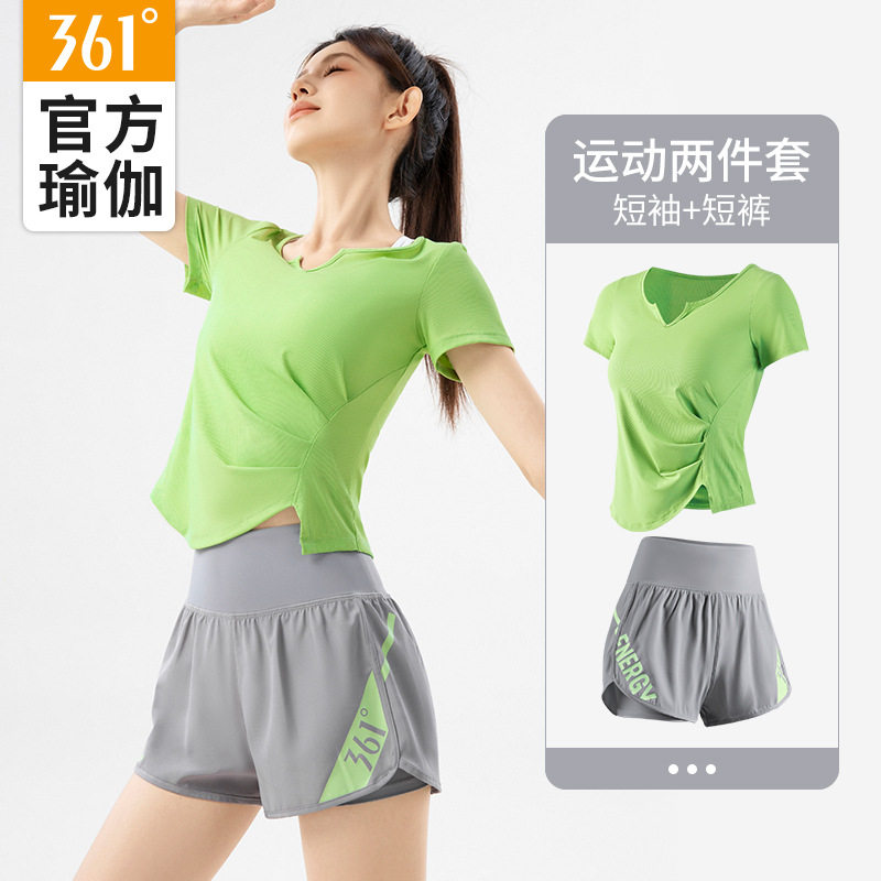 361运动套装女夏季新款褶皱短袖t恤速干短裤健身服跑步瑜伽服套装