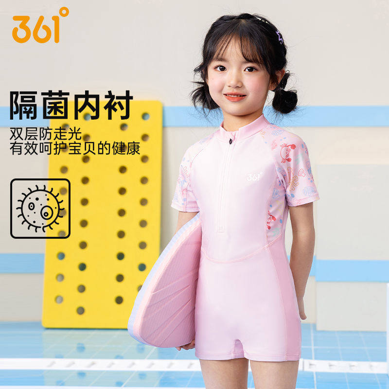 361女童沙滩速干平角连体泳衣