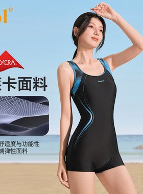 361竞技泳衣女士2025新款无袖平角连体泳衣泡温泉专业训练游泳装