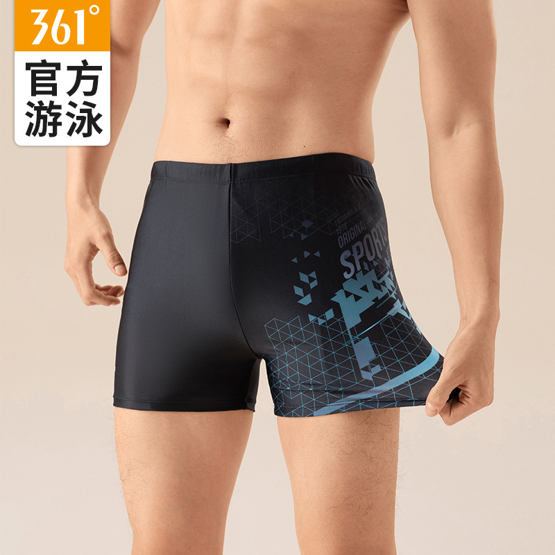 361新款游泳装四面弹力男士泳裤