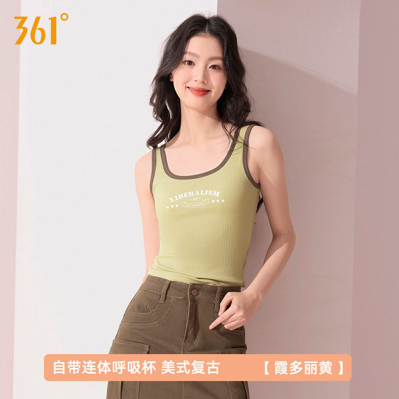 361吊带女复古撞色宽肩带莱赛尔一体式带胸垫美背打底U领内搭背心