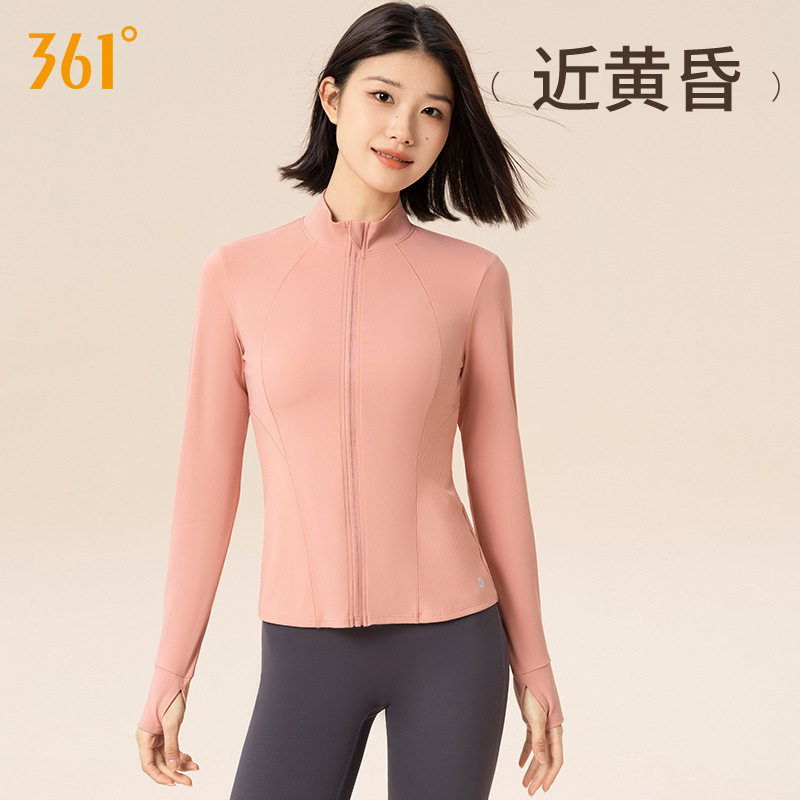 361°女半拉链修身瑜伽外套