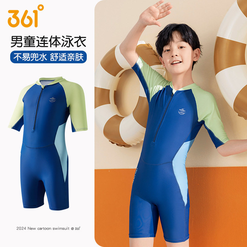 361男童UPF50防晒连体泳衣图片
