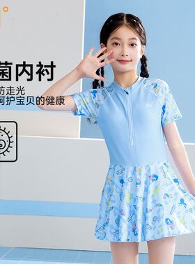 361泳衣裙式儿童泳衣抗菌防晒女孩泡温泉沙滩印花裙式连体游泳装