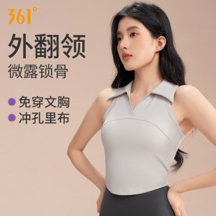 361运动背心女带胸垫一体杯瑜伽上衣网球服无袖翻领polo瑜伽背心