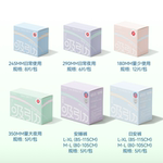 左左女医护级卫生巾官方旗舰日夜用超薄透气姨妈巾少女学生护垫