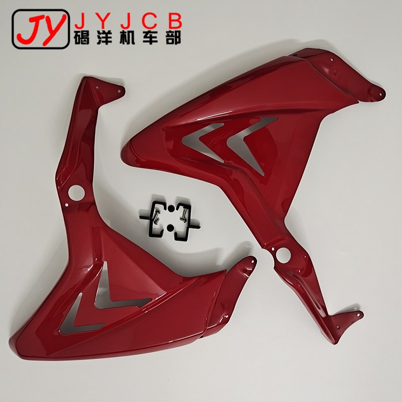 适用 CBR650R改装侧板u 侧盖 鲨鱼鳍外壳 侧导流罩 左右护板 防摔