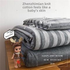 ▲SOAPLAND四季款|软糯亲肤A类针织棉天竺棉四件套