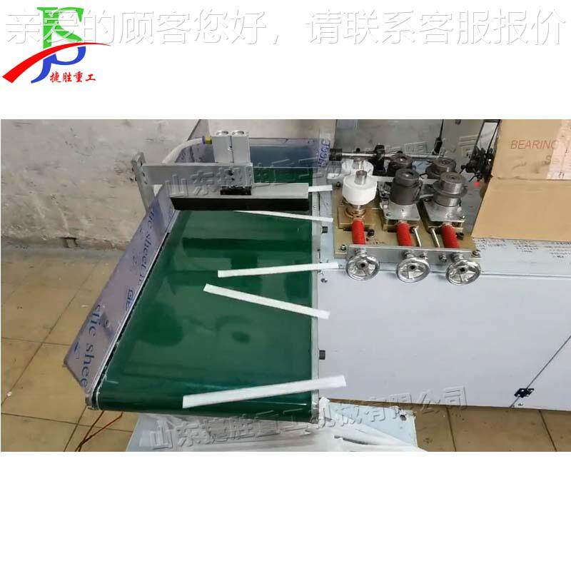 啡棒包454搅装机 吸管拌棒自动打包咖 双色彩机印纸质咖啡套包装