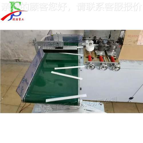 啡棒包454搅装机 吸管拌棒自动打包咖 双色彩机印纸质咖啡套包装