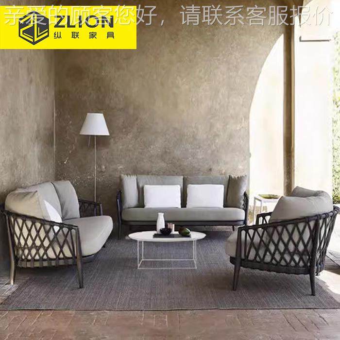 休闲户外别发墅庭院沙507椅花园绳织阳绳椅家酒具店民宿台露台沙,住宅家具,户外沙发,淘宝优惠券,粉丝福利购,淘宝优惠卷