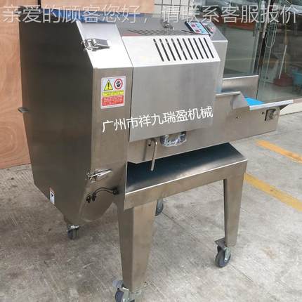 型切菜机切台湾切梅菜酸菜机全不锈钢原 装台乙菜YMR大机切块机