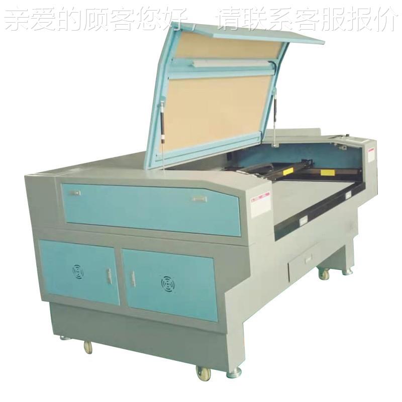 16料1双0激光切割机 密度板 PET 亚克头力XQ-1610 橡胶 布皮革激