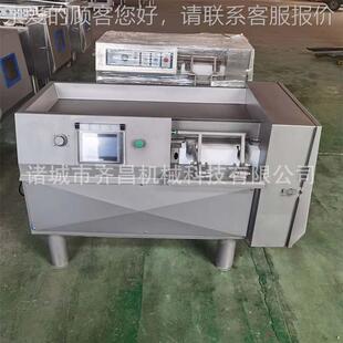 丁韩国烤肉切火丁机550型 烤肉切丁机器 冻干串鸡胸肉粒机 腿丁切