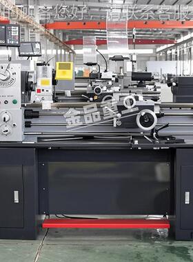 1340普通车床C1340G1台式车床 厂直销小型家台式-车1床340可选配