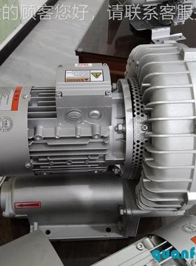 印机花机用压风机耐高高温437吹r吸两用风High temperatue resist