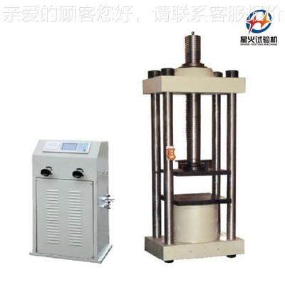 剪式斤顶压力验YE-S3000机 1000kN千斤强顶抗压试度试验机千供应