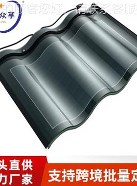 黑色32W/整套汉发电汉系统 三瓦价格 曲瓦瓦建材 光伏瓦屋顶