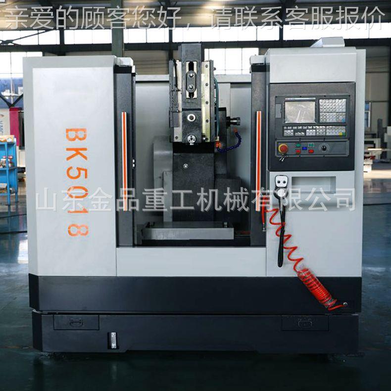 NBK501 数控插8床CC全自BK5018动插削键槽控开槽机数 数控金属立