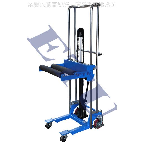 EU搬易梯高优,圆形物料搬PF4085R运车升车 卷膜堆高T车 纸卷运车