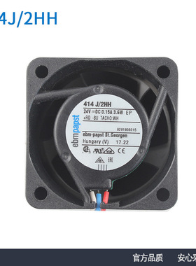 全新ebmpapst原装 414J/2HH 4025 24V 0.15A 3.6W 变频器散热风扇