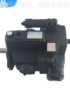 供应柱5塞泵V1/V18/V23/V22EGZ55/V38/V0/V70A3R10X/A4/A/A1 液压