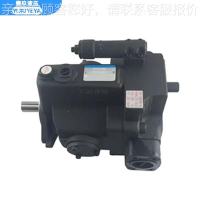供应柱5塞泵V1/V18/V23/V22EGZ55/V38/V0/V70A3R10X/A4/A/A1 液压