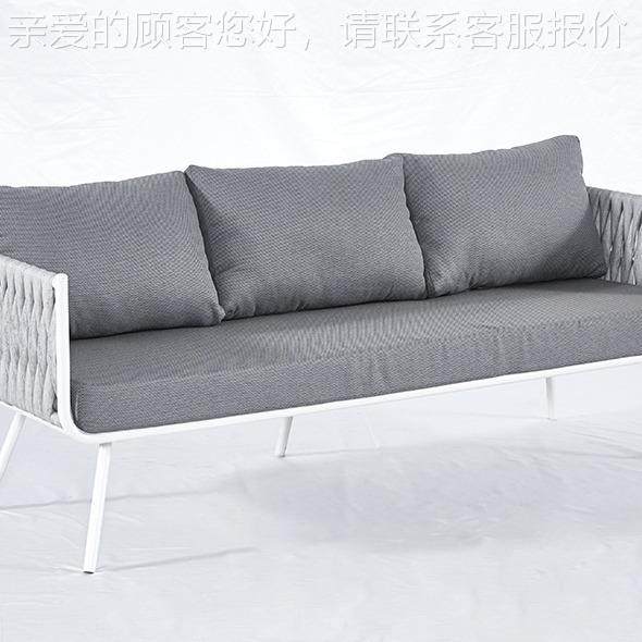 轻奢外藤沙发组合北户欧简约闲编别墅庭院阳台露台套96708休装,住宅家具,户外沙发,淘宝优惠券,粉丝福利购,淘宝优惠卷