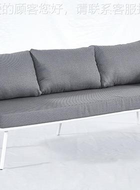 轻奢外藤沙发组合北户欧简约闲编别墅庭院阳台露台套96708休装