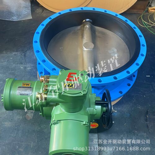 智能开关量防爆电动瓦斯蝶阀WSD941X-10C-DN200输入输出4-20mA