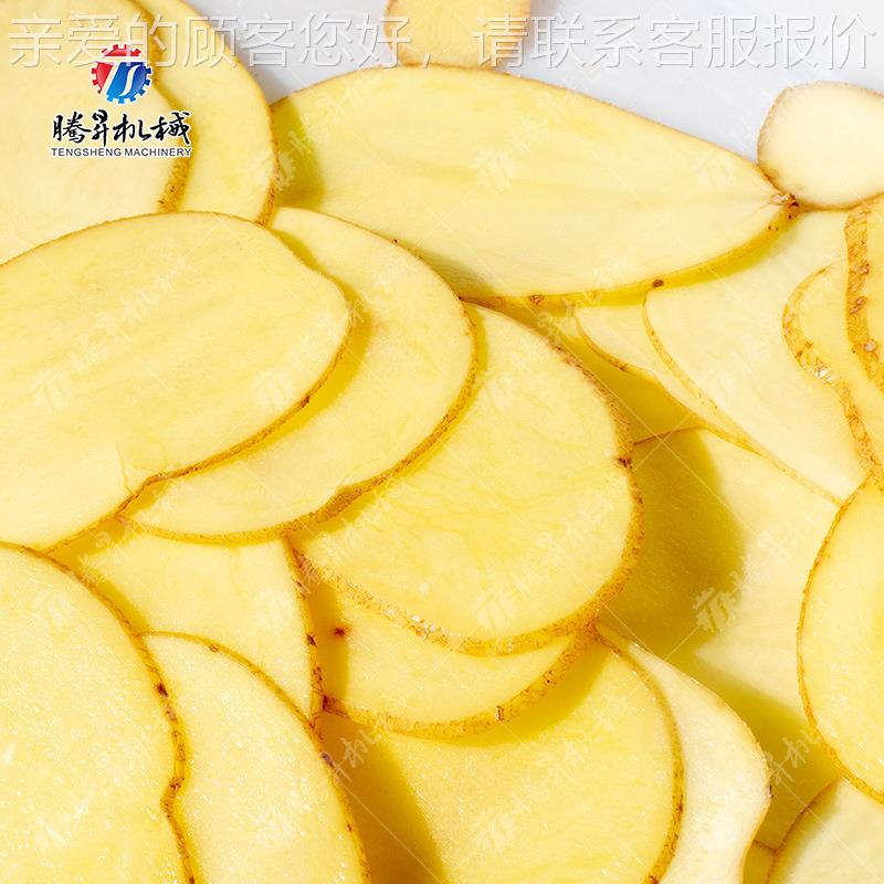 现货供供应不锈钢多功 ISC能切菜机土豆切片机切丝 厂家应