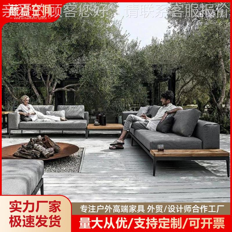 北阳欧户外藤编沙发组合外庭院792花园别木墅台防室水柚休闲沙发