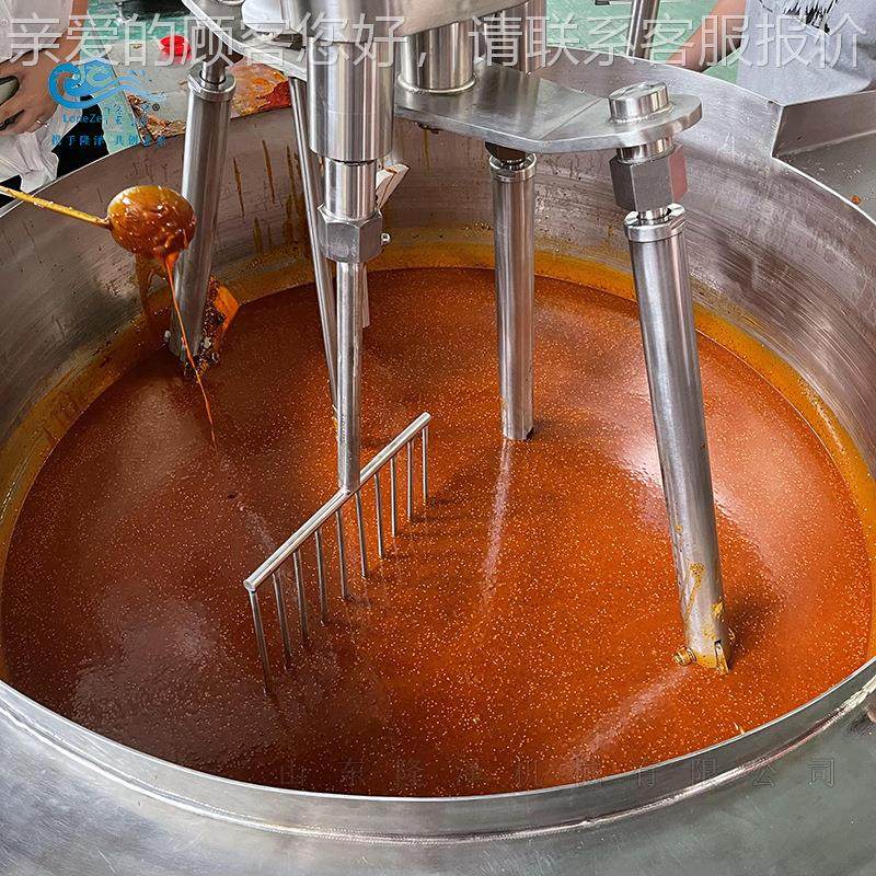 火炒拌锅炒料肉机红烧酱料锅 ROD炒500斤板面底料搅炒锅,清洗/食品/商业设备,调味品加工设备,淘宝优惠券,粉丝福利购,淘宝优惠卷