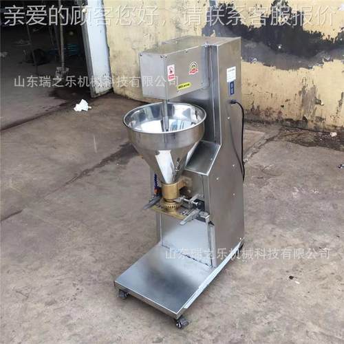 沿海鳕鱼肉定制丸套设备 鲅鱼鲤鱼肉丸成设备 小型子鱼肉子圆子配