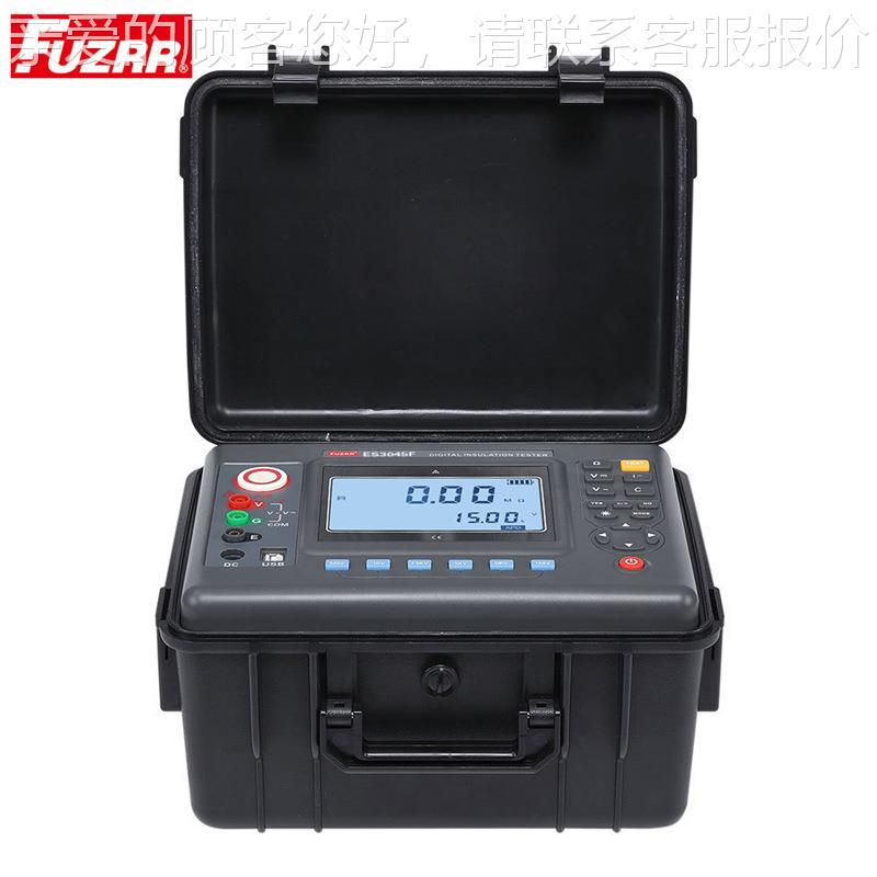 ES345S/E3035E+高0压绝缘电阻仪兆欧ES3045表高压绝缘电阻仪表