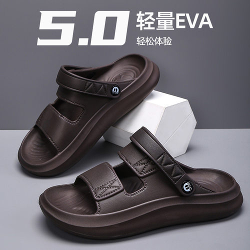 EVA男士夏季透气软底凉鞋