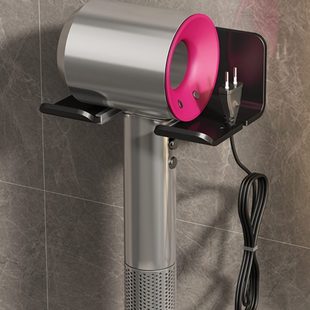 风筒支架收纳神器 免打孔吹风机置物架卫生间电吹风挂架浴室壁挂式