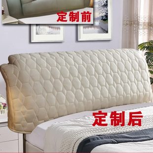 定做简约现代布艺床头罩1.8m防尘罩全包床头套软包保护