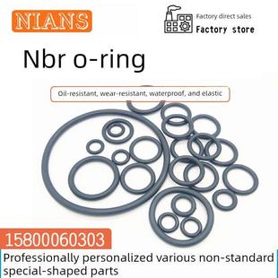 25.8 内径22.4 31.5 23.6 丁晴O型圈线径1.8 26.5