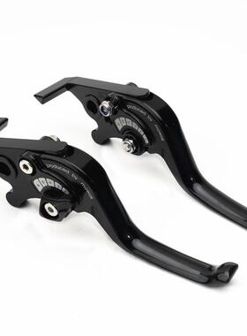 MOWOK 新弯道情人150/KRV180/POEPLE/雷霆王180改装二指煞车拉杆