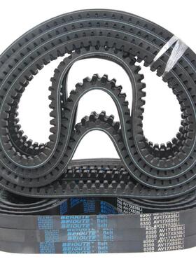 b型齿形三角带17X 1350 1372 1422 1450 1473 1500齿形带