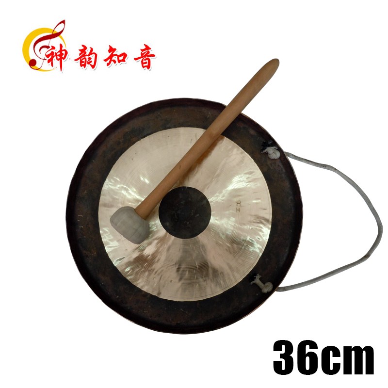 开道锣直径36厘米大铜锣铜器抄锣预警锣打击乐器手锣盘锣大苏锣