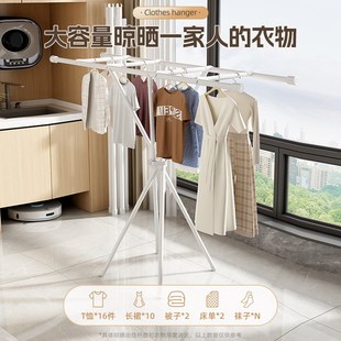 折叠晾衣架收束落地室内阳台简易晾晒架子小户型不占地晒被挂衣杆