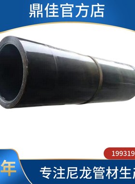 MC901蓝色增强尼龙管大直径绿色蓝色黑色玻纤尼龙管硬度大直销