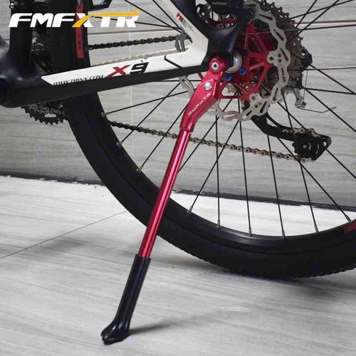 山地自行车脚撑700c29寸公路车支架26单车撑脚梯子27.5停车架