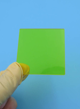 JB型金黄色玻璃截止型光学镜片400nm以上红外高透通光尺寸可定制