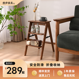 度庐家用多功能折叠加尔赫梯凳室内两用垫脚椅子登高搁脚凳凳楼梯