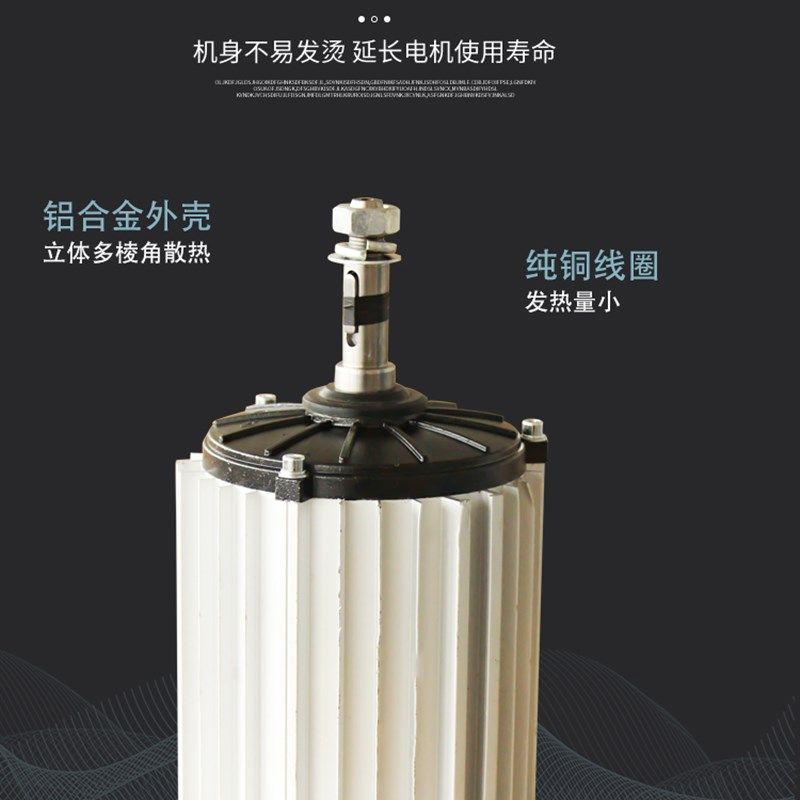 冷风机专用电机环保水空调专用电动机1.1/1.5KW/380V变