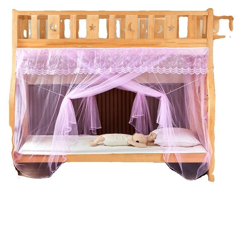 上下床蚊帐子母床家用1.2m梯形双层儿童床1.35m高低床1.5米上下铺,床上用品,蚊帐,淘宝优惠券,粉丝福利购,淘宝优惠卷