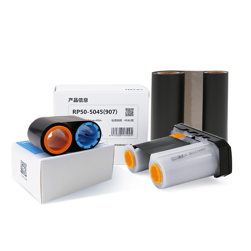 Makeid 伟文wewin品胜标签打印机W210T/P501/C201/H50/P1200/DF20